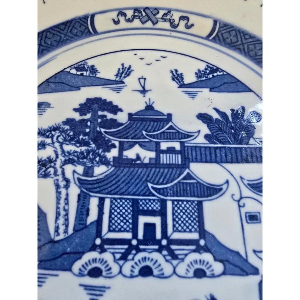 Jingdezhen Renmin Chinese Blue Willow Porcelain Pagoda Landscape Plate 9.75in